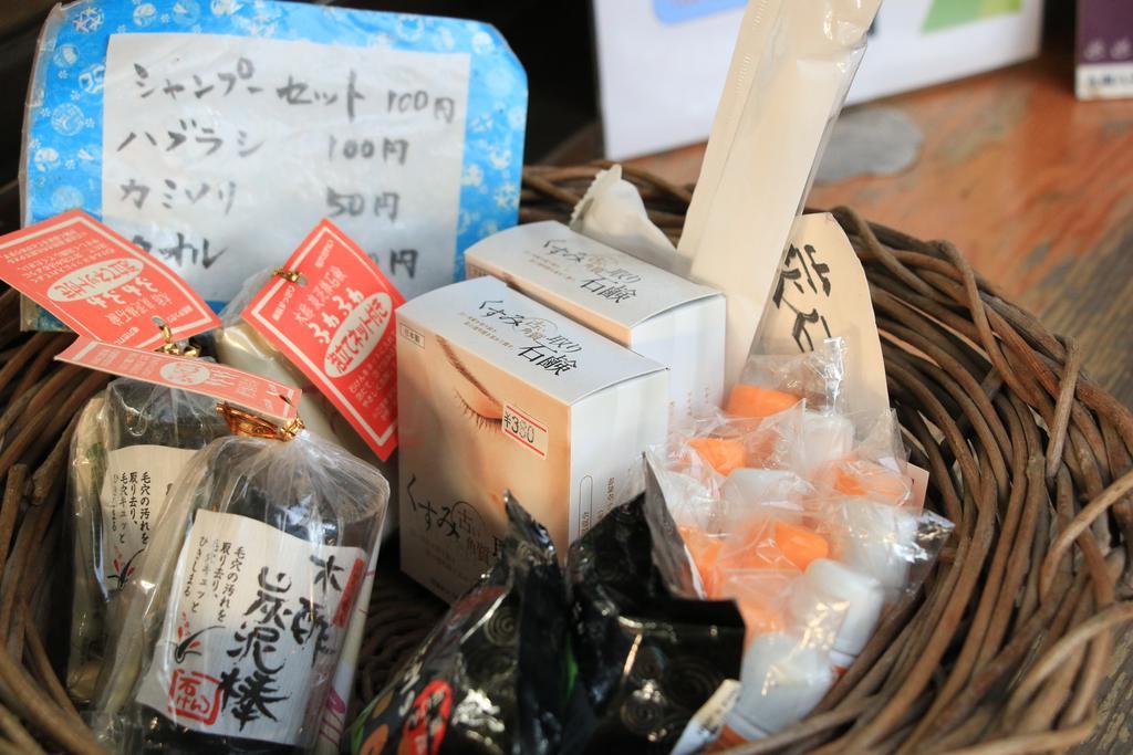 yunomoto onsen Hotel Miyakonojō Esterno foto